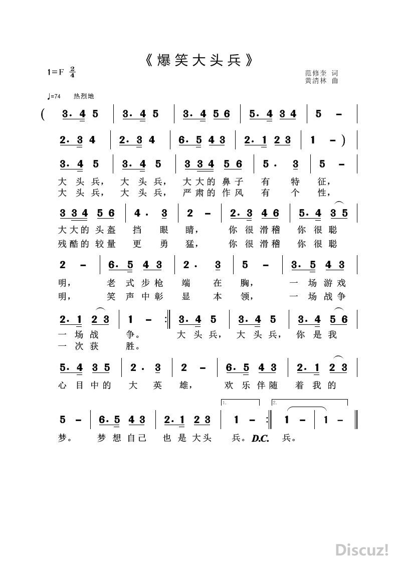 FINER����Ц��ͷ���� ���޿� ��  ������ ��.jpg