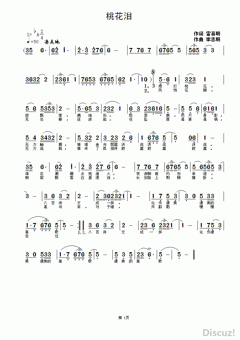 �һ���ZuoquPic 0.gif