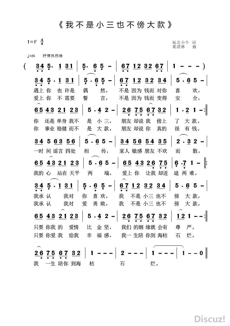 �� �� �� �� С �� Ҳ �� �� �� �� ��.jpg