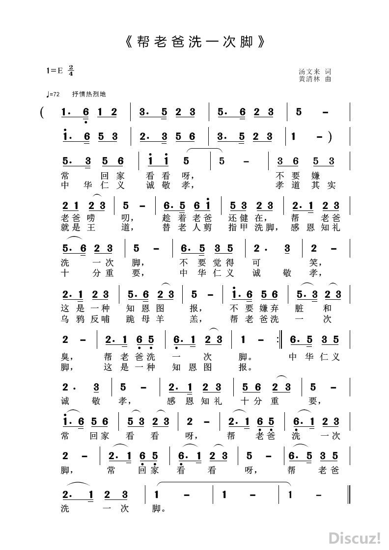 �����ϰ�ϴһ�νš���������  ��������..jpg