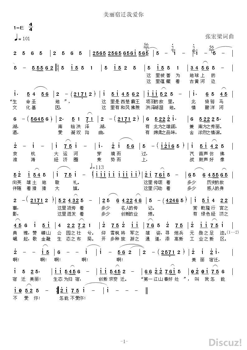 ������Ǩ�Ұ���  �ź������� �ƴ�ѷ����.JPG