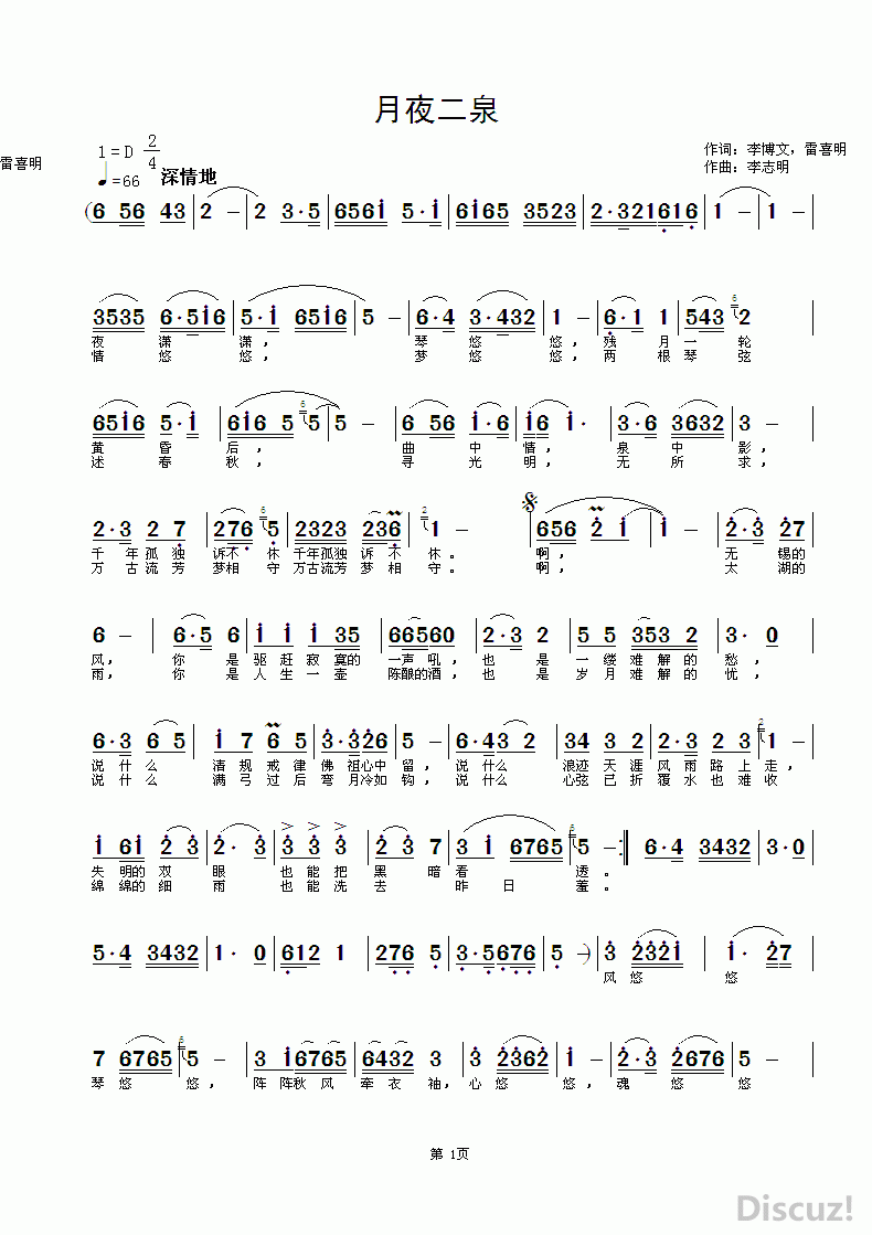 ҹȪZuoquPic 0.gif