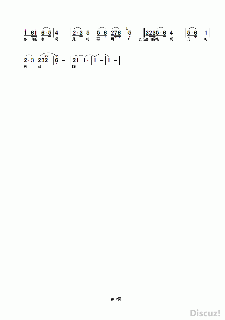 2ҹȪZuoquPic 1.gif