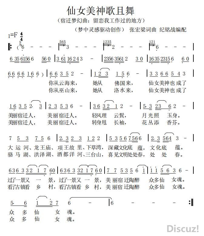 ��Ů���������--��Ǩ�λ��� �ź������� ����ս����.jpg