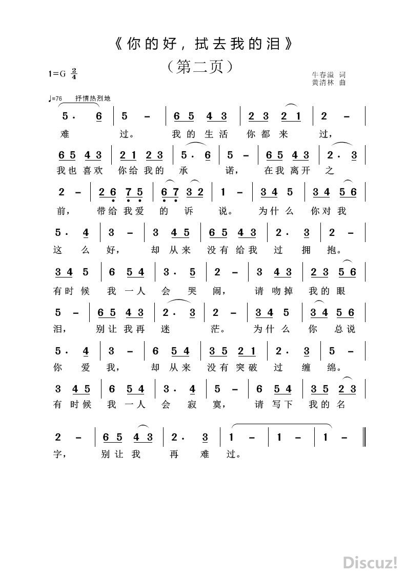    ã  ȥ    2ҳ0.jpg