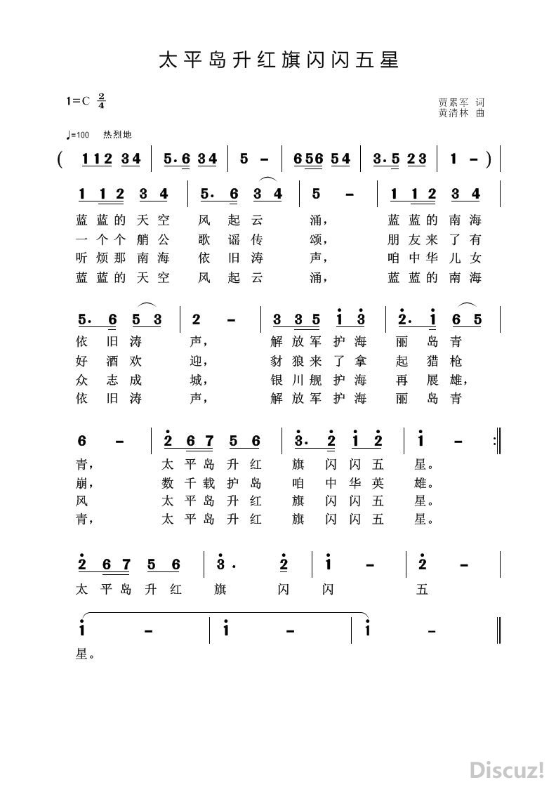 ̫ ƽ �� �� �� �� �� �� �� ��.jpg