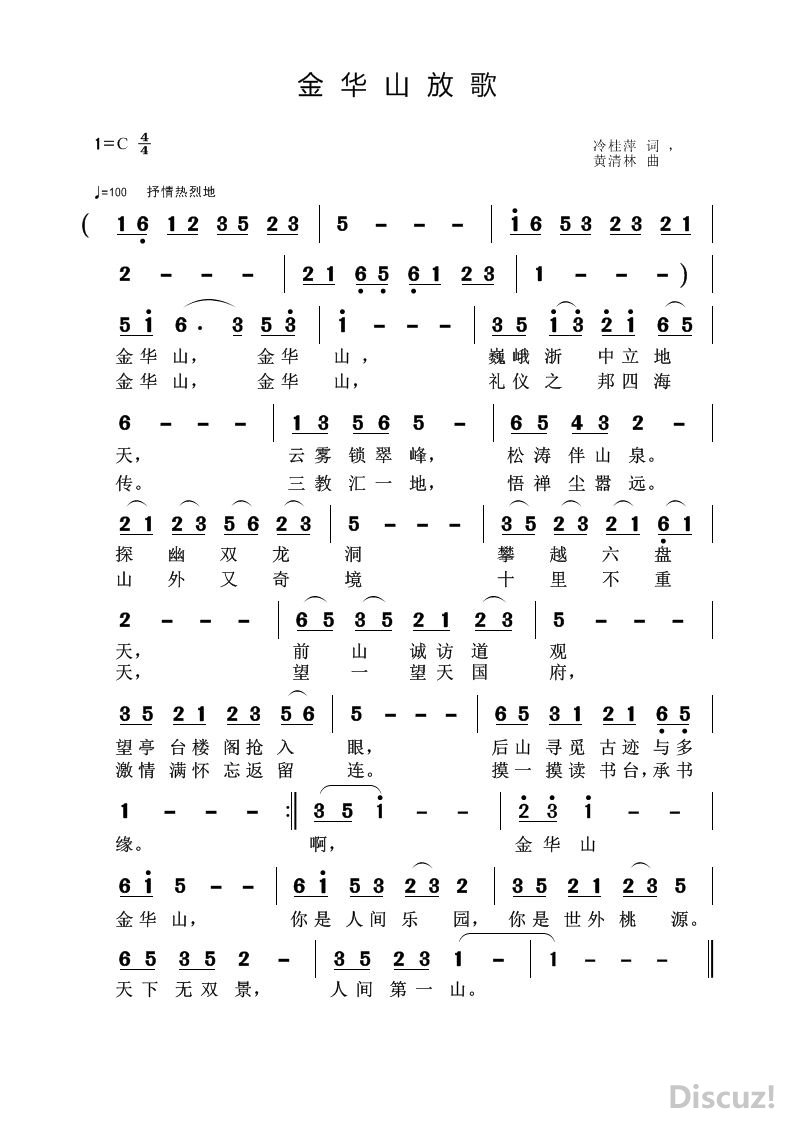 �� �� ɽ �� ��.jpg