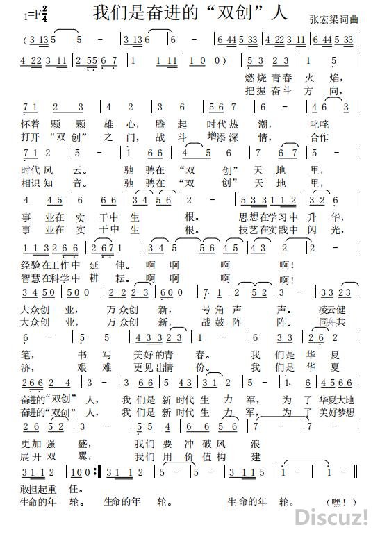 �����Ƿܽ��ġ�˫������ �ź�������.jpg