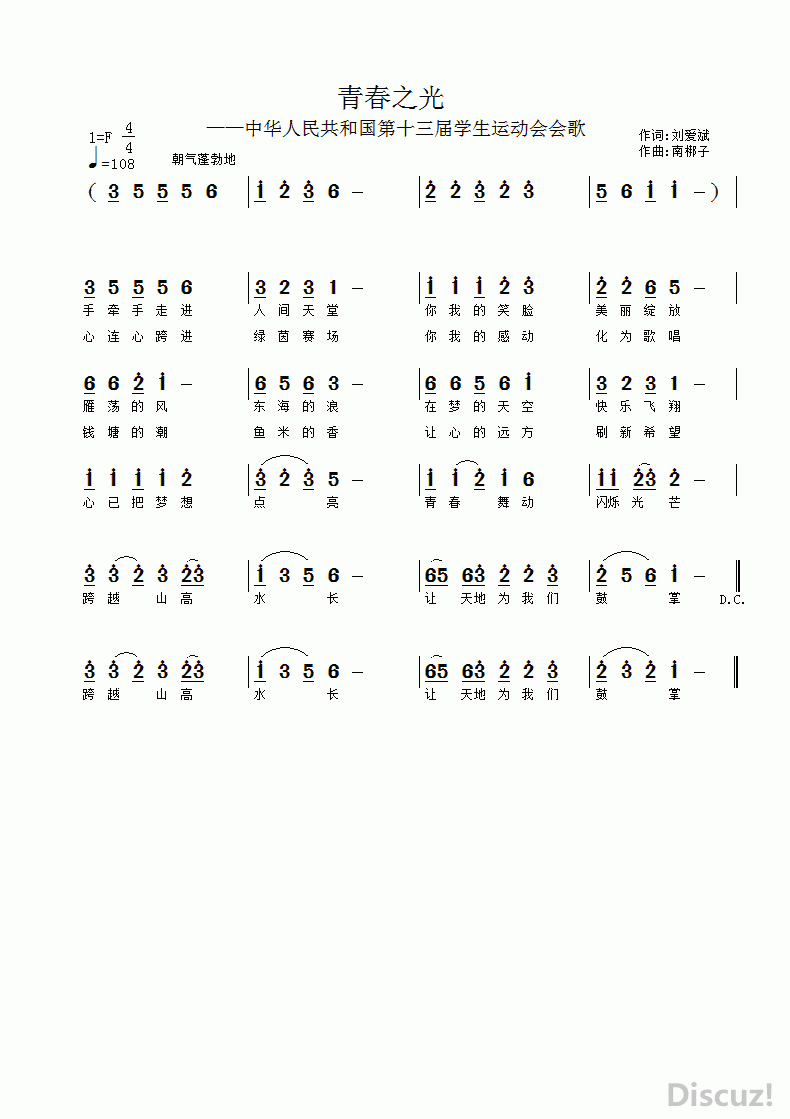 ഺ֮.gif