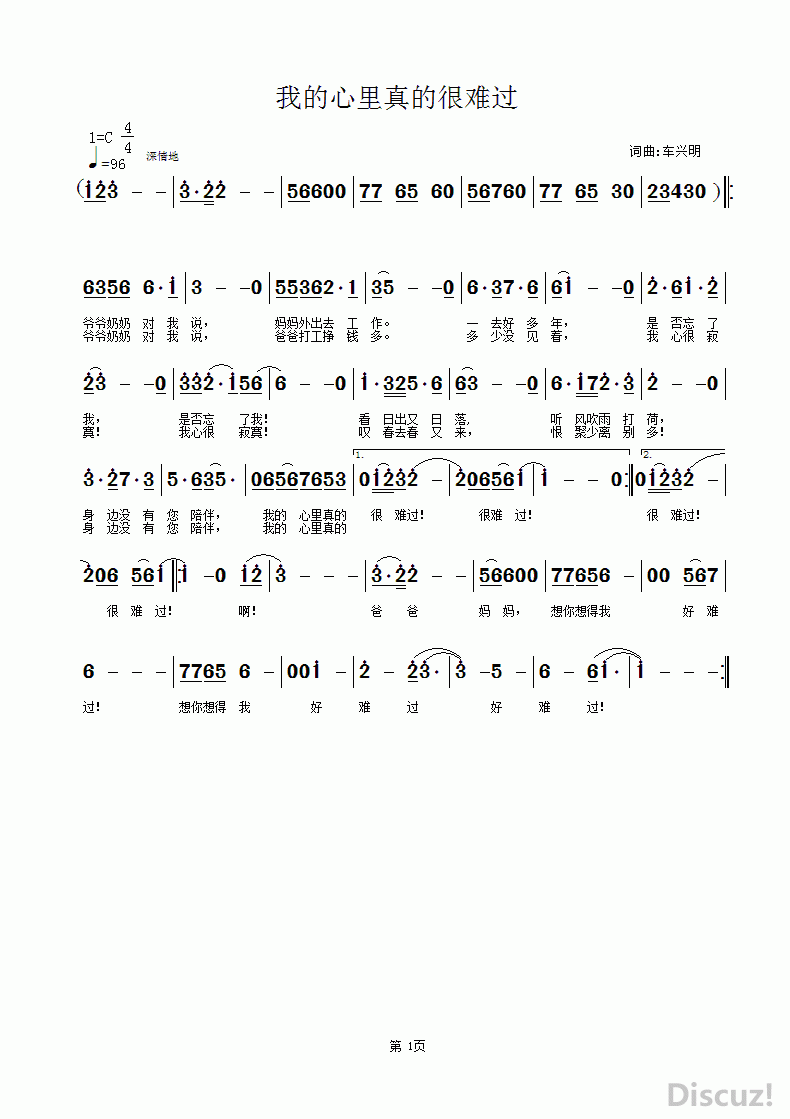 ҵĺѹ.gif
