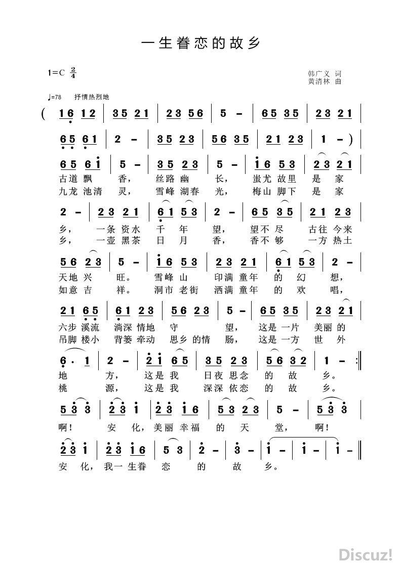 һ �� �� �� �� �� ��.jpg