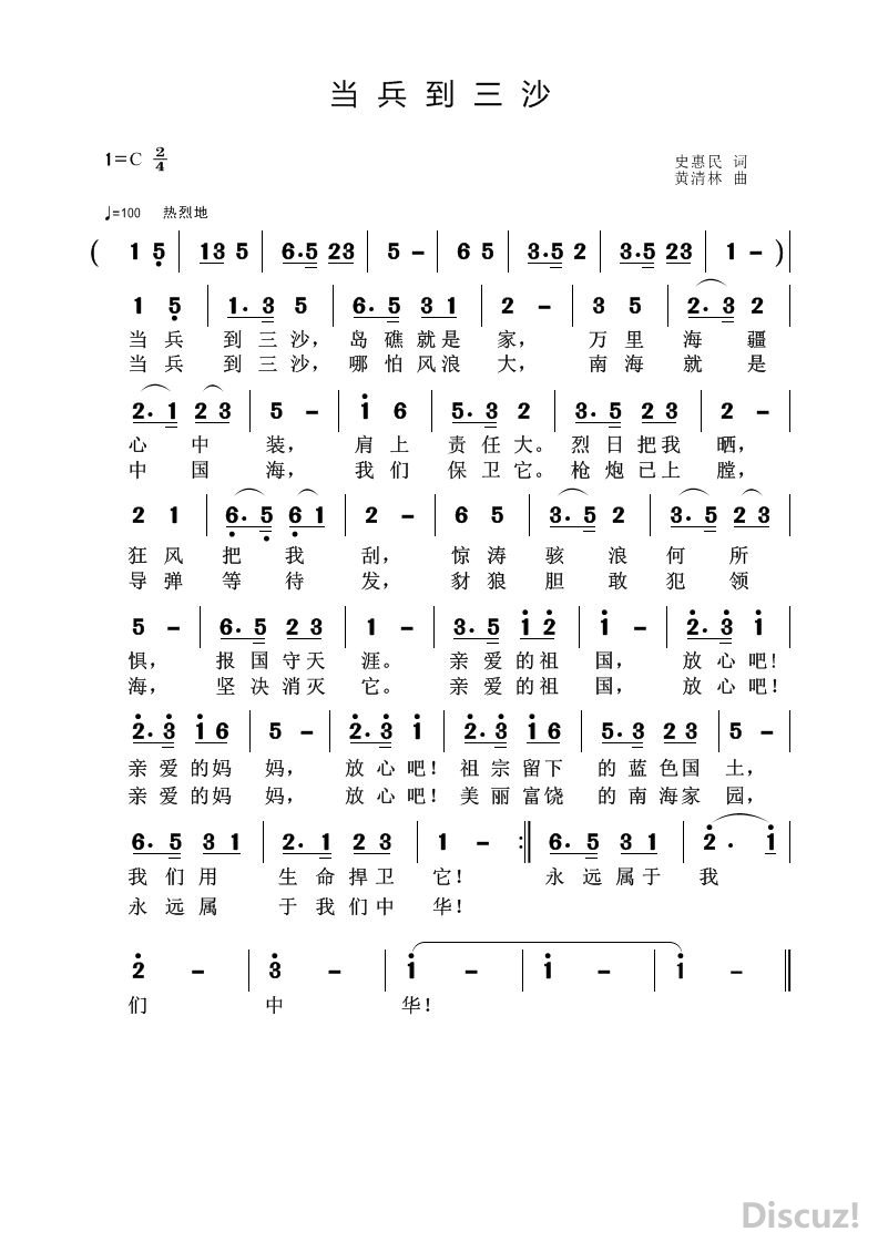     ɳ.jpg