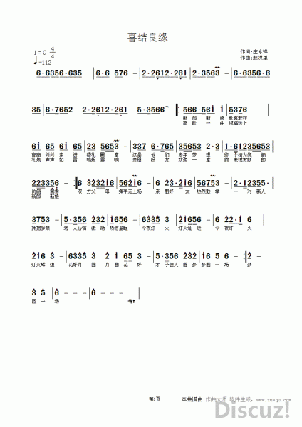 ϲԵ.gif