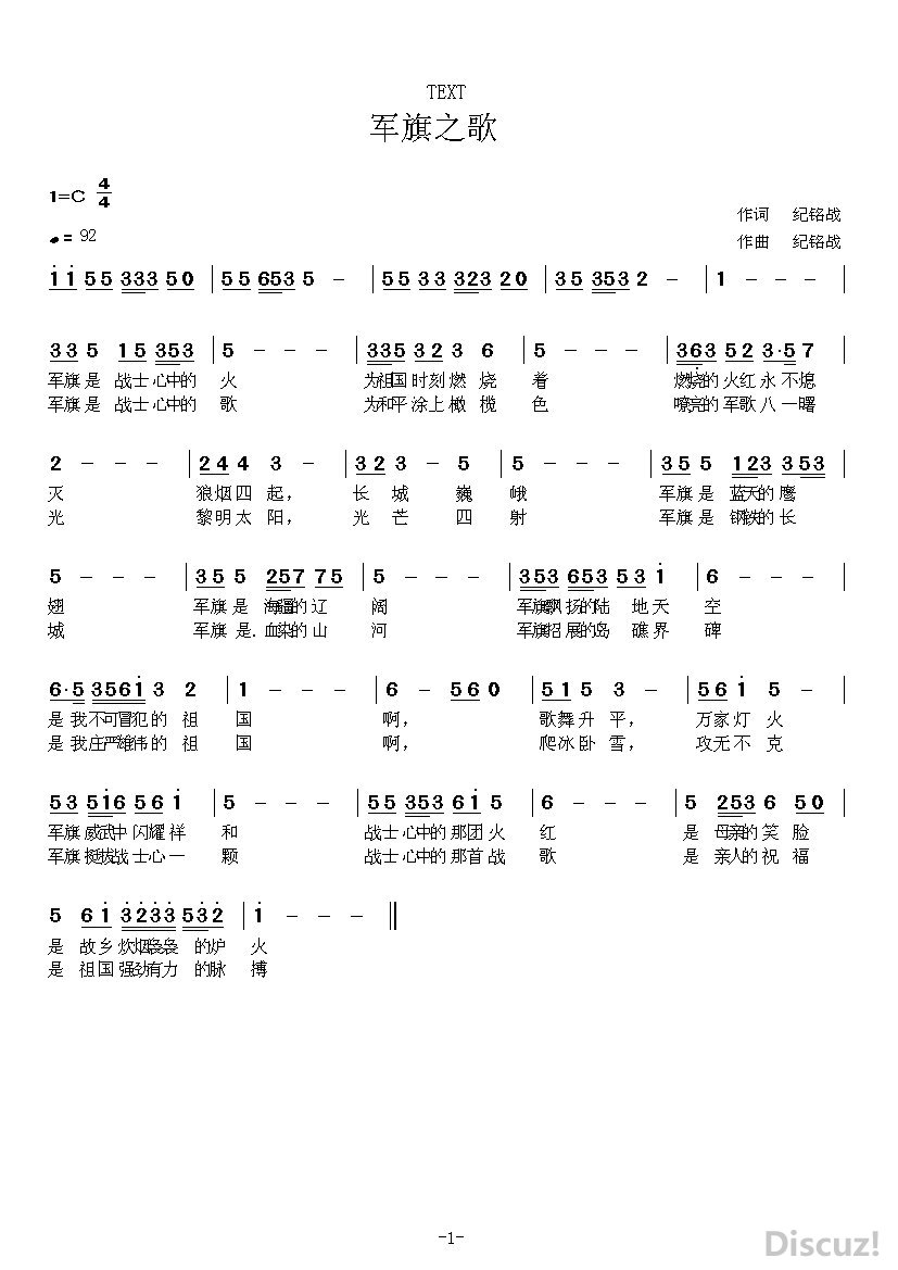 C--Documents and Settings-Administrator--֮  ս_proc.jpg