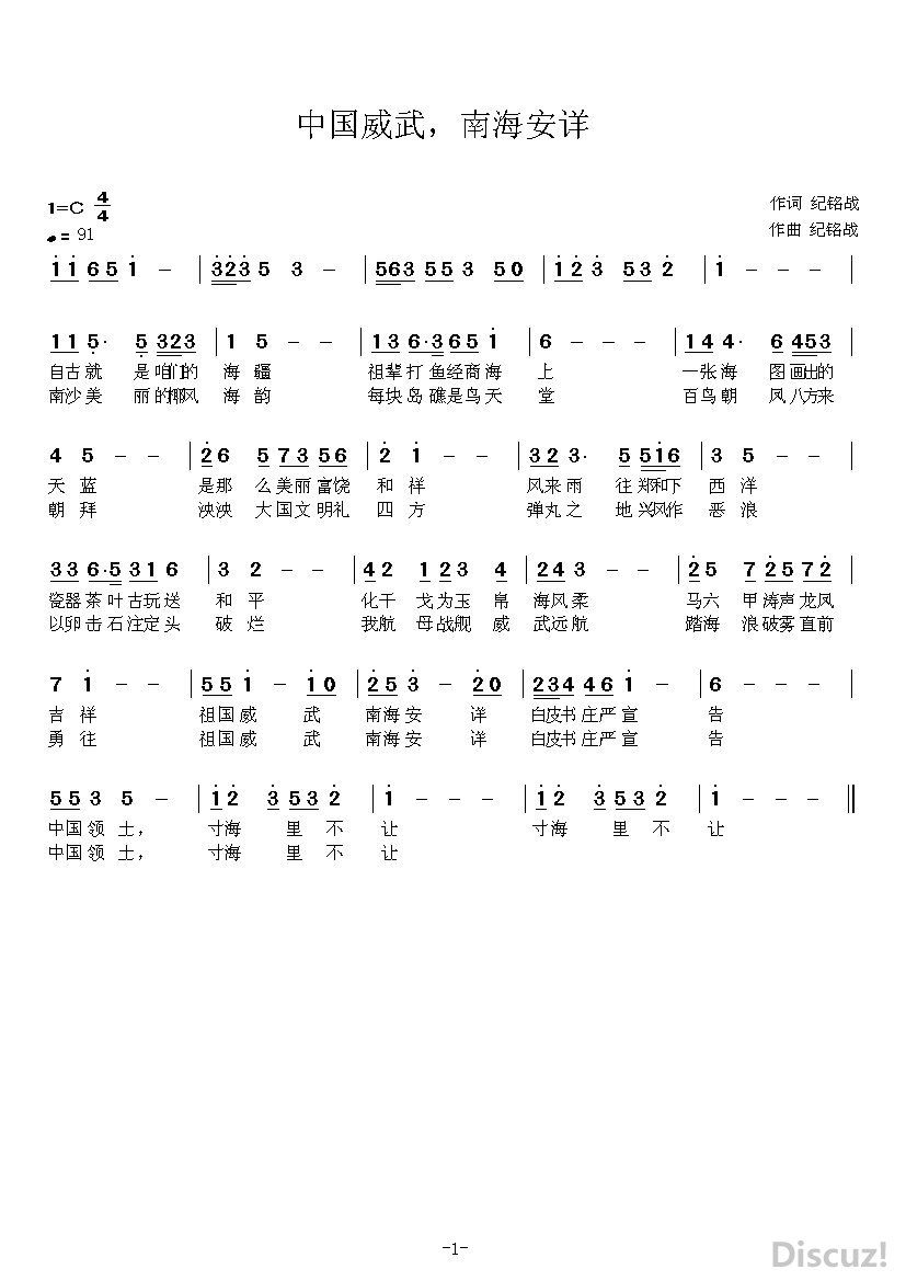 E--�й����䣬�Ϻ��������� ���� ����ս_proc.jpg