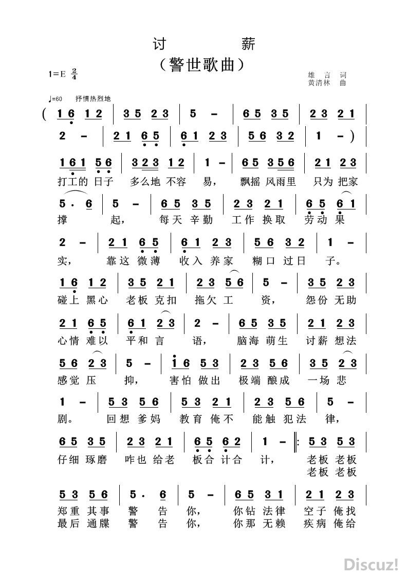 �� н����1ҳ��.jpg