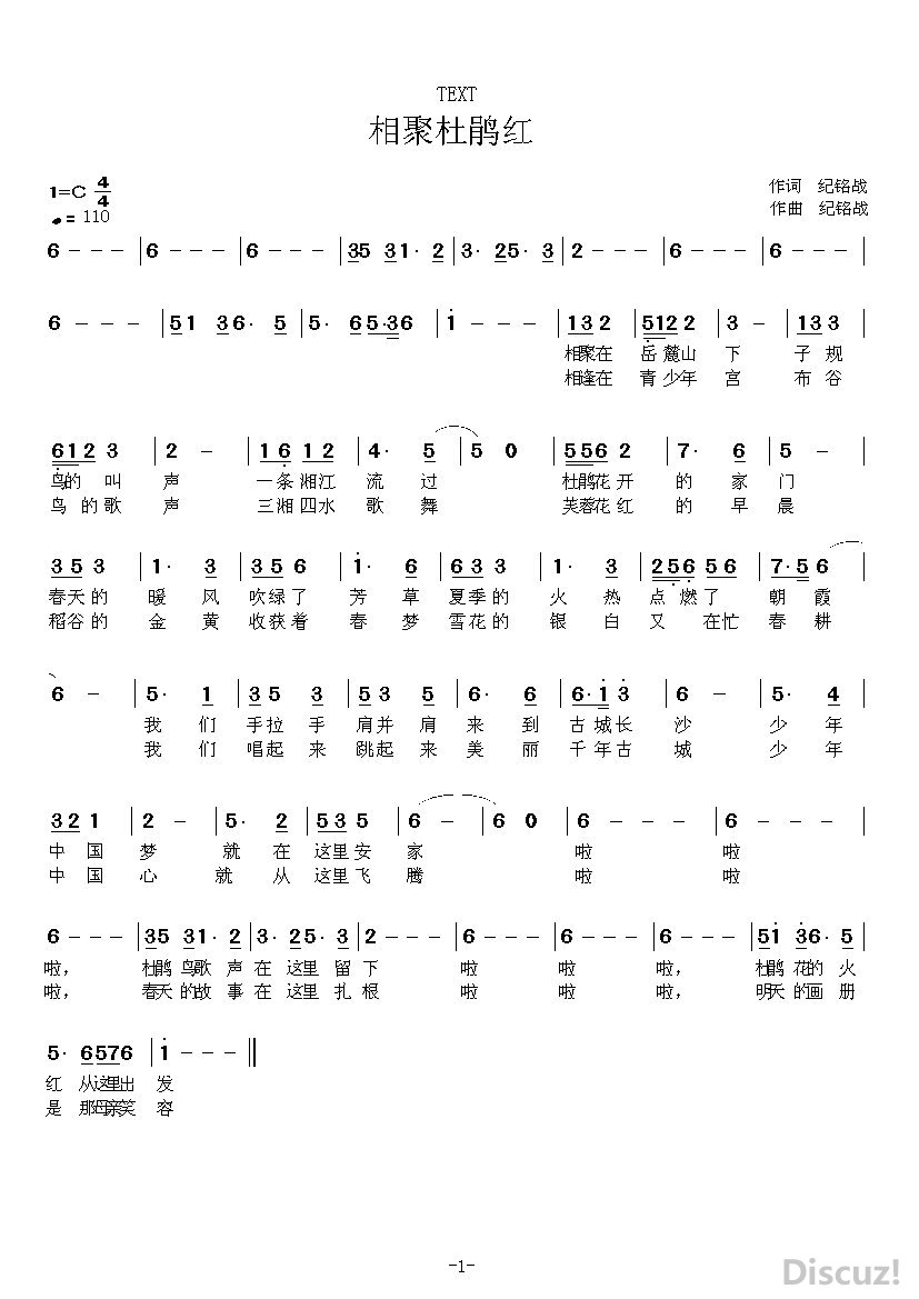 C--Documents and Settings-Administrator-����-��۶ž������ ���� ����ս0001_proc.jpg