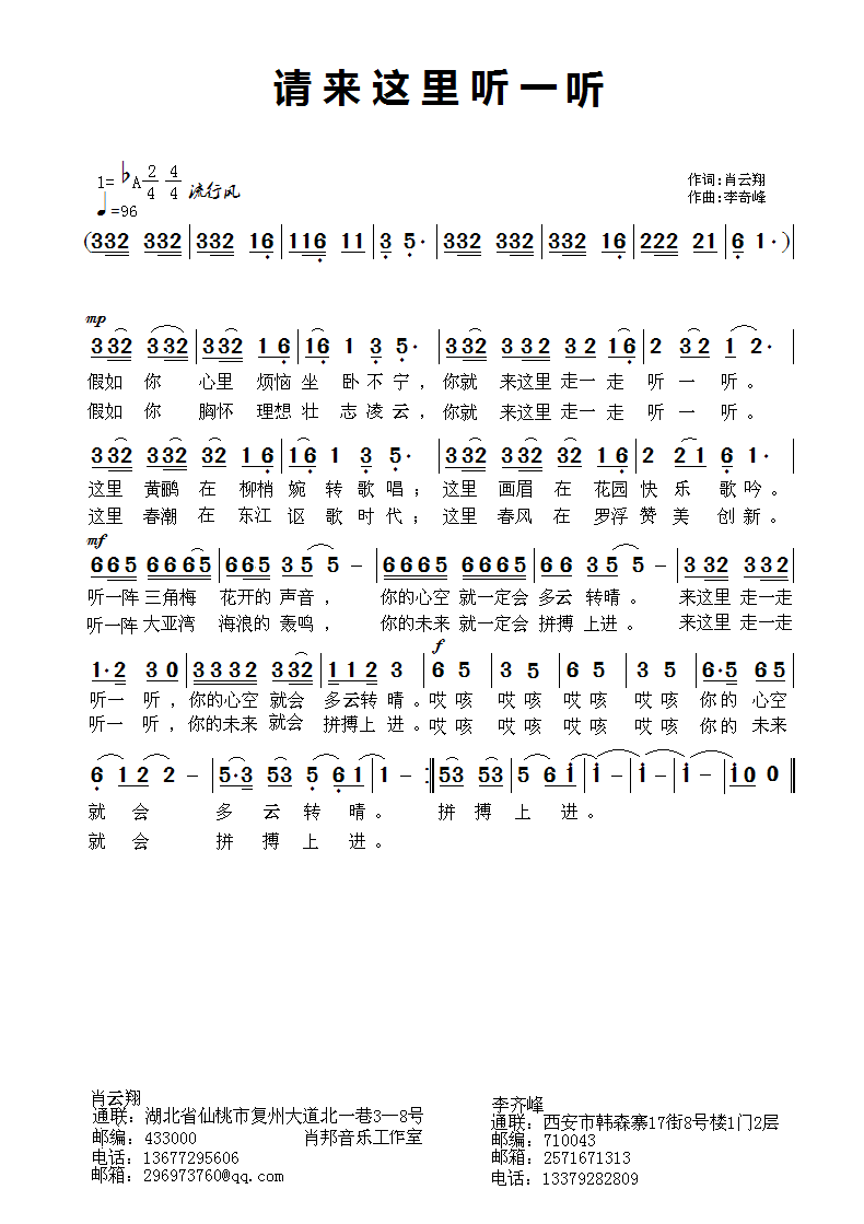 Ӧ������������������һ����Ф����� �������.bmp