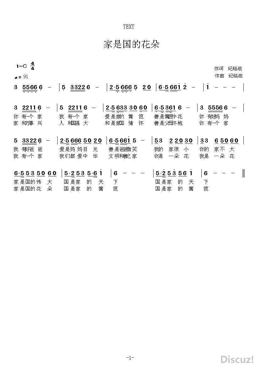 C--Documents and Settings-Administrator--ǹĻ   ս_proc.jpg