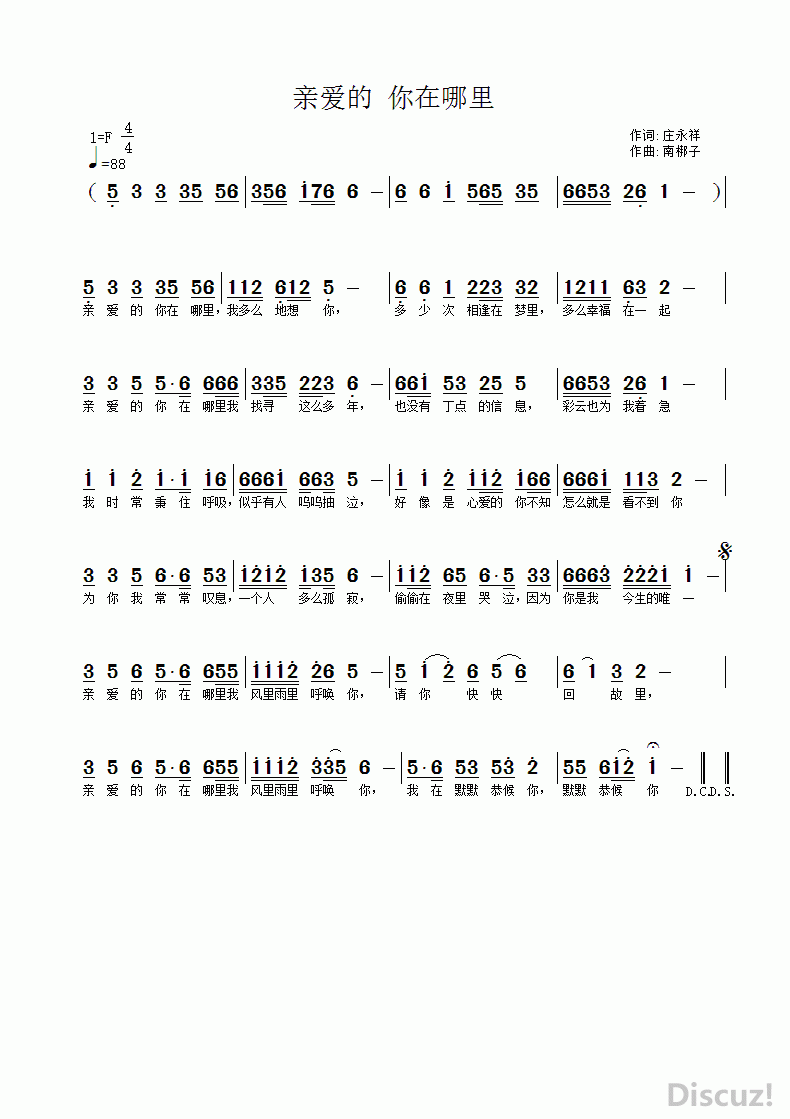 �װ��� ��������.gif