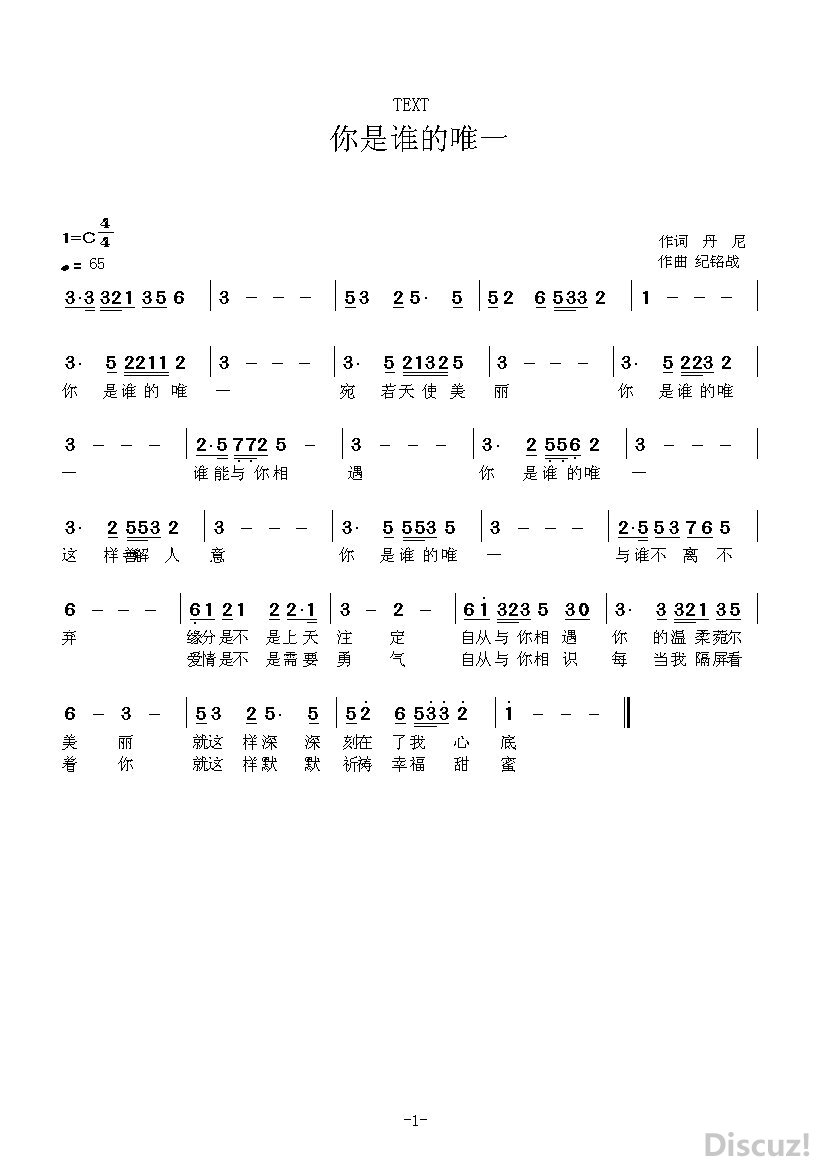 C--Documents and Settings-Administrator--˭Ψһ    ս_proc.jpg