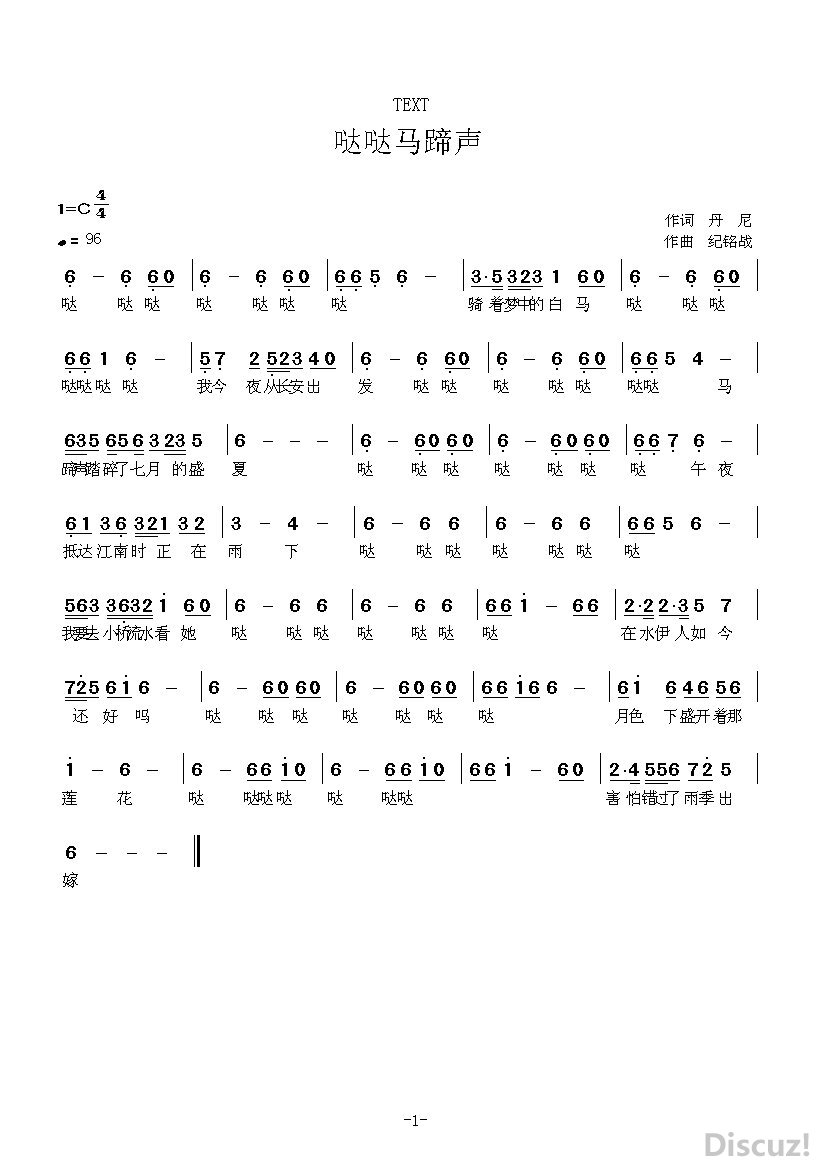 C--Documents and Settings-Administrator--     ս_proc.jpg