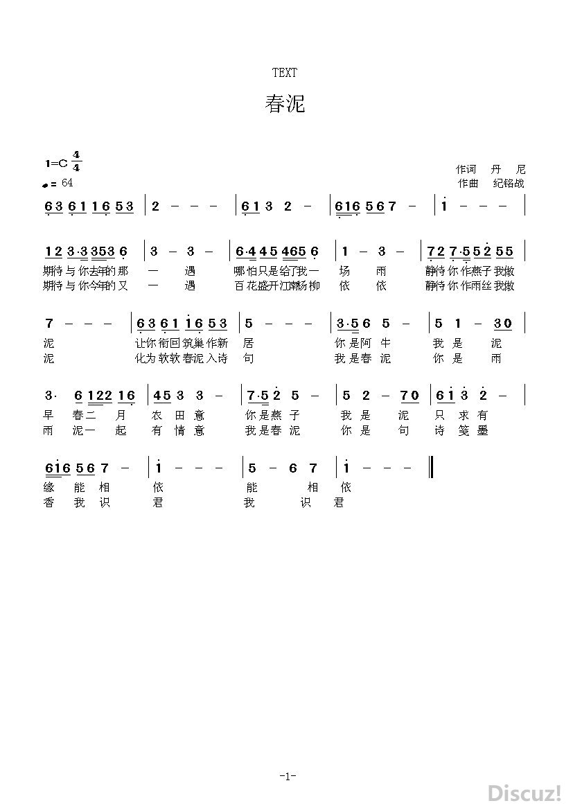 C--Documents and Settings-Administrator--ף_proc.jpg
