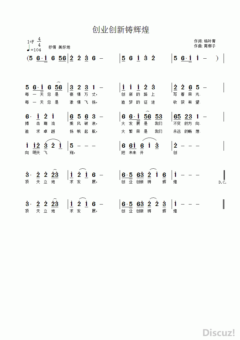 ҵԻ(1).gif