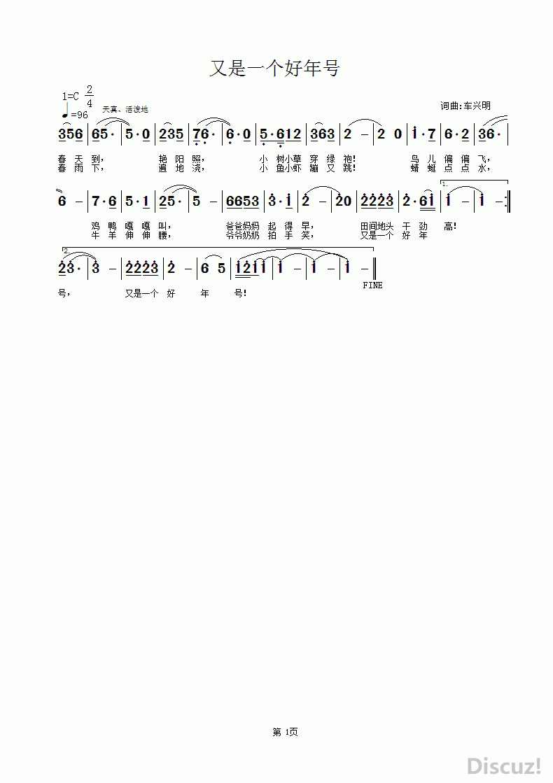 һ.gif