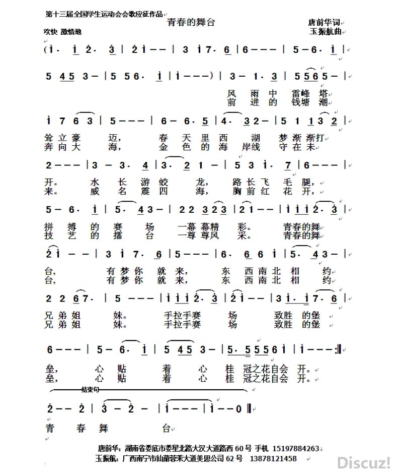 ΢ͼƬ.jpg