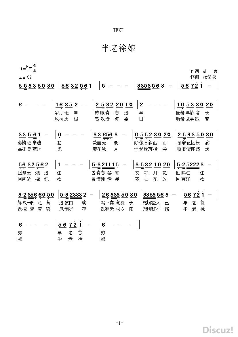 C--Documents and Settings-Administrator--״    ս_proc.jpg