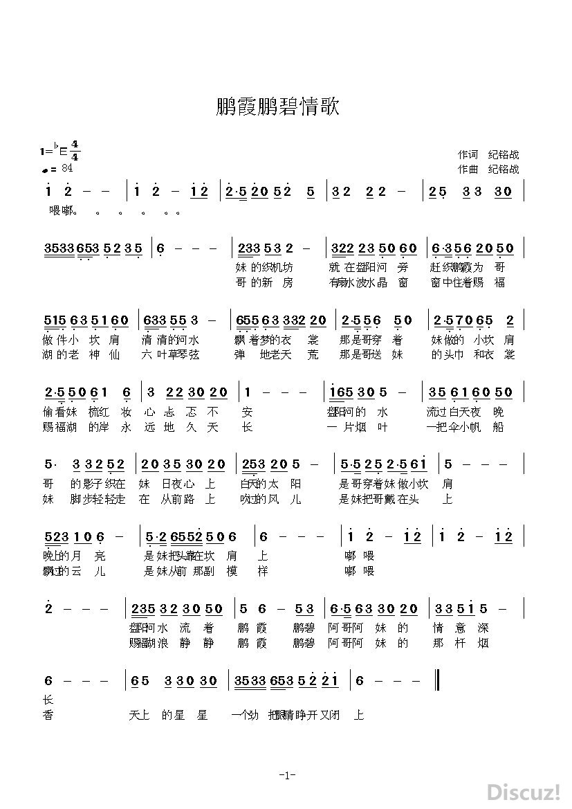 C--Documents and Settings-Administrator--ϼ   ս_proc.jpg