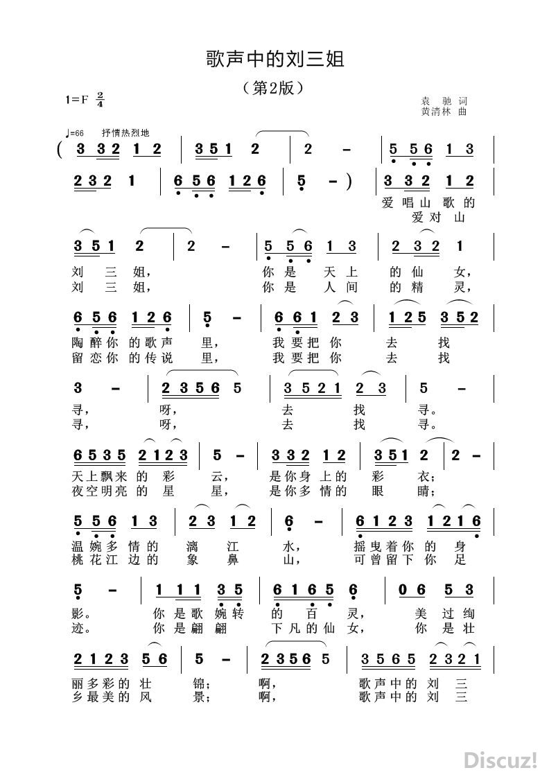 е㣨2棩1ҳ..jpg