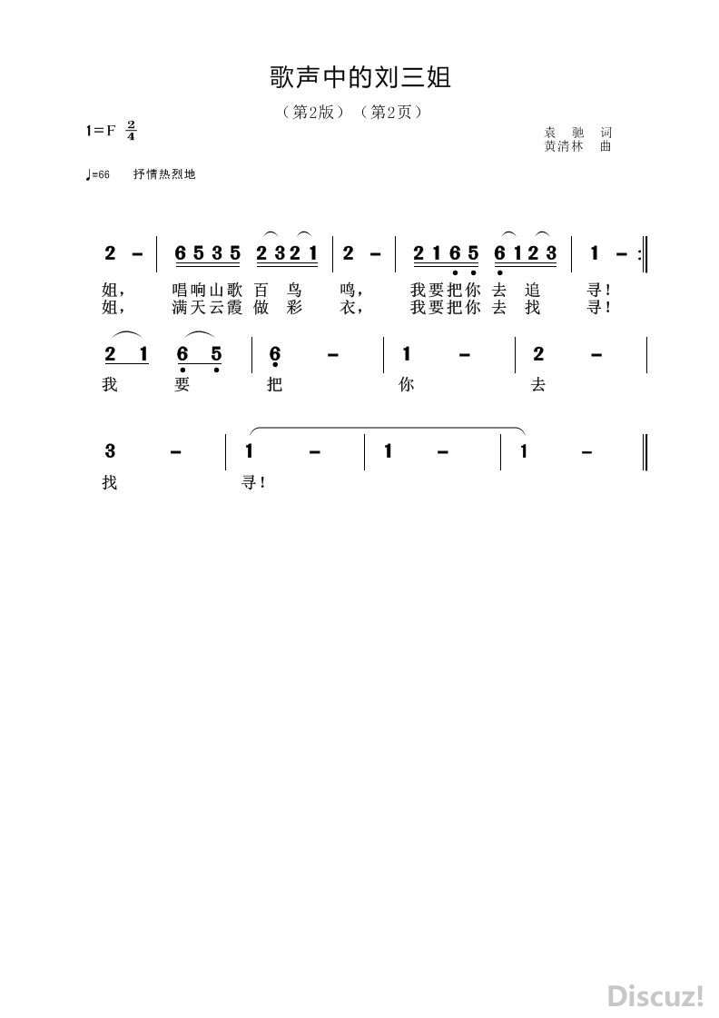 е㣨2棩2ҳ.jpg