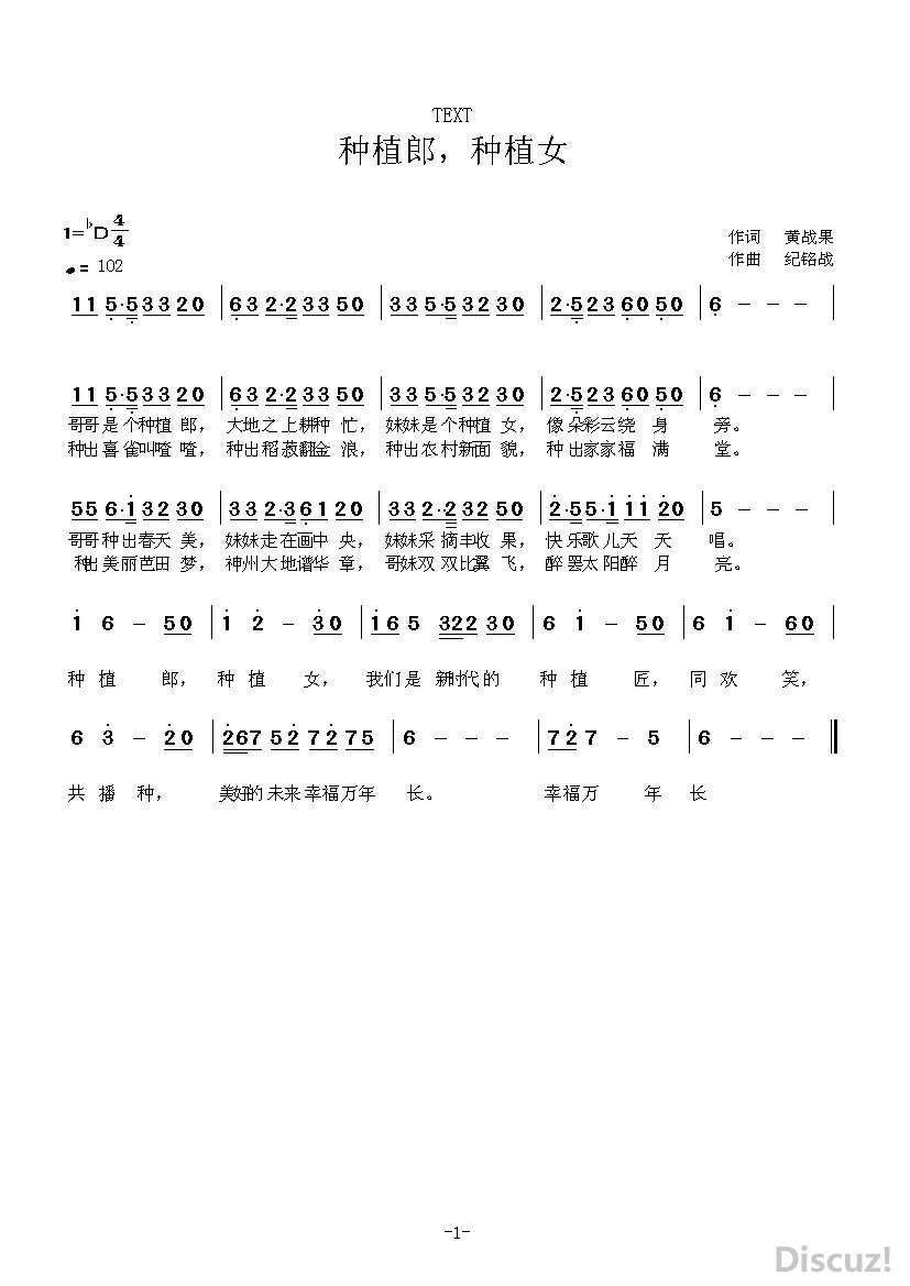 C--Documents and Settings-Administrator--ֲɣֲŮ  ս  .jpg
