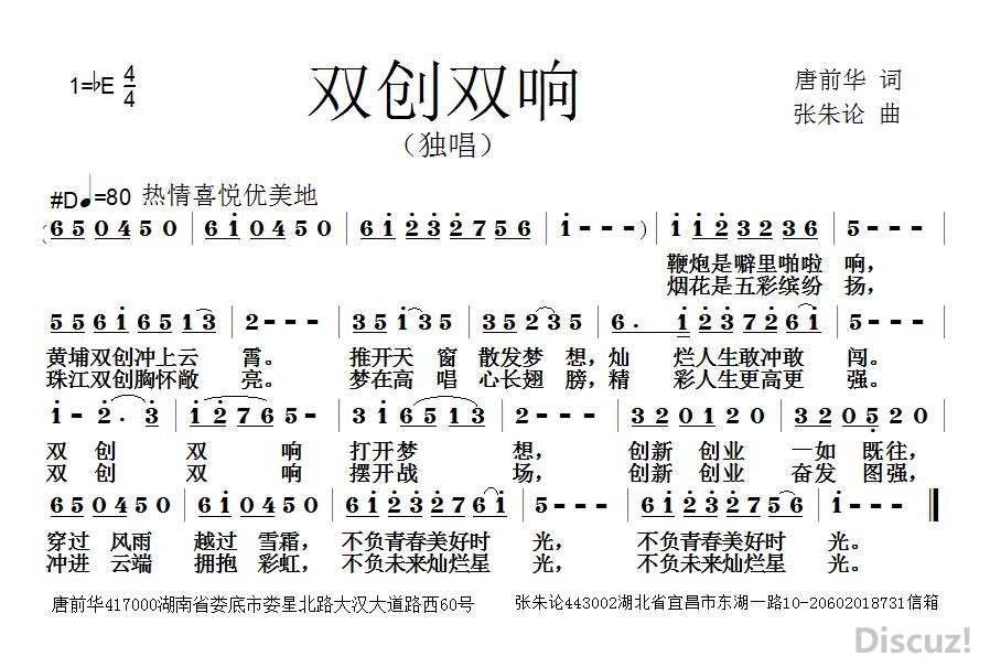 ˫˫.jpg