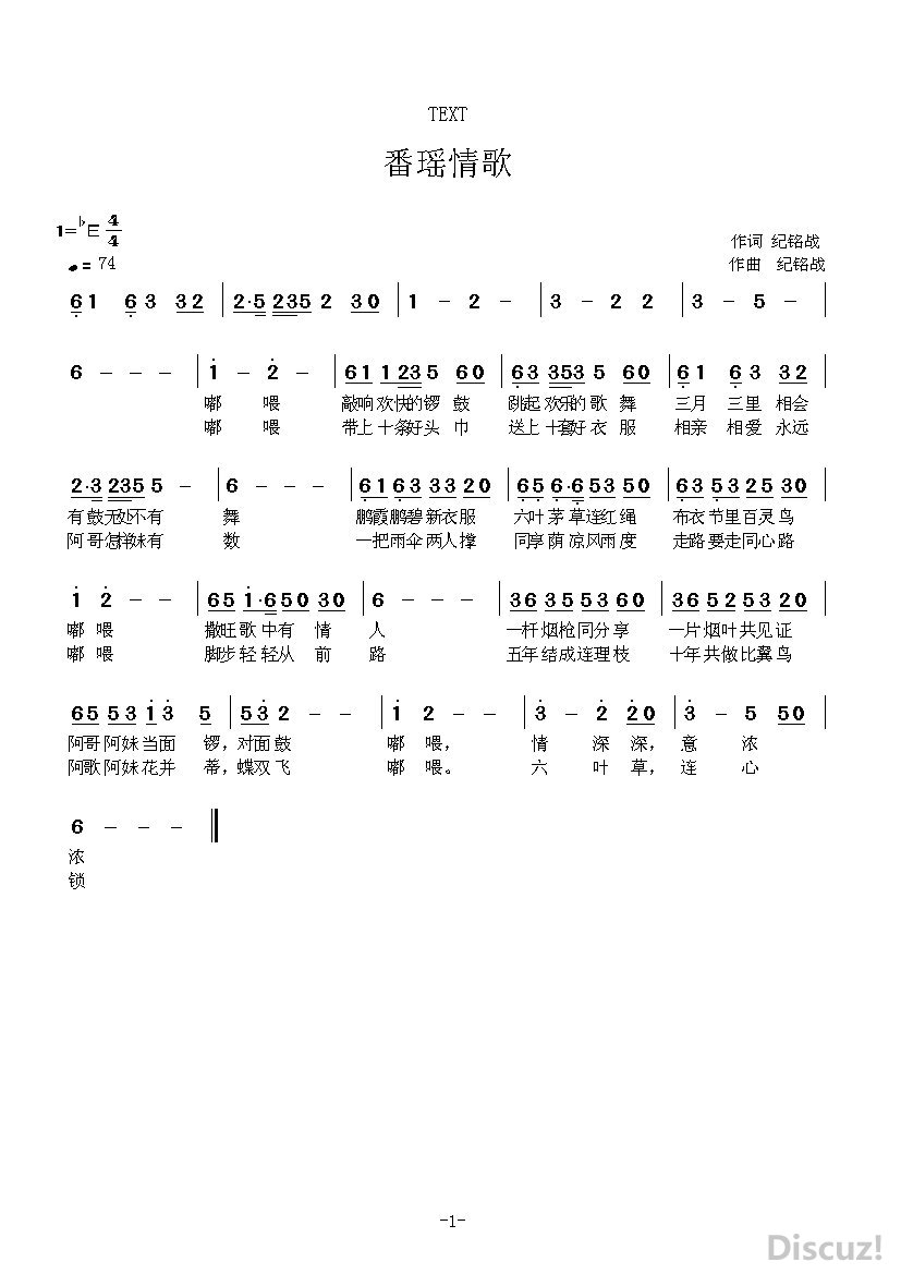 C--Documents and Settings-Administrator--  ս_proc.jpg