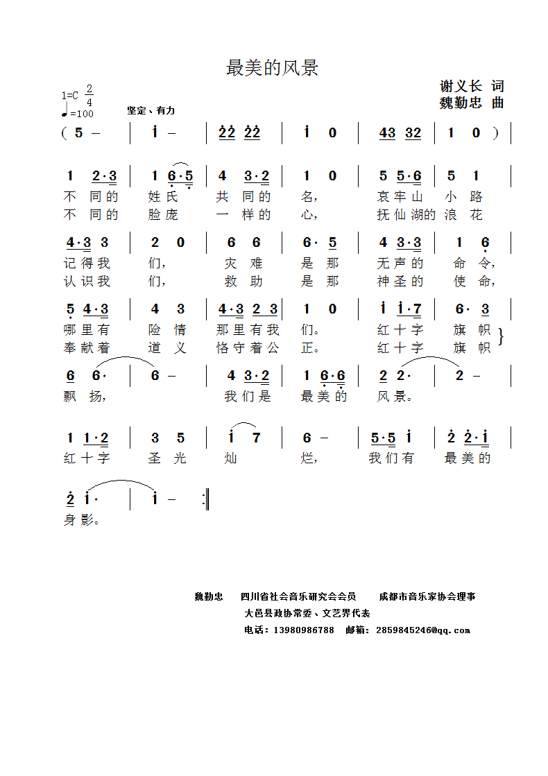 ķ羰ף л峤ʡκ.bmp