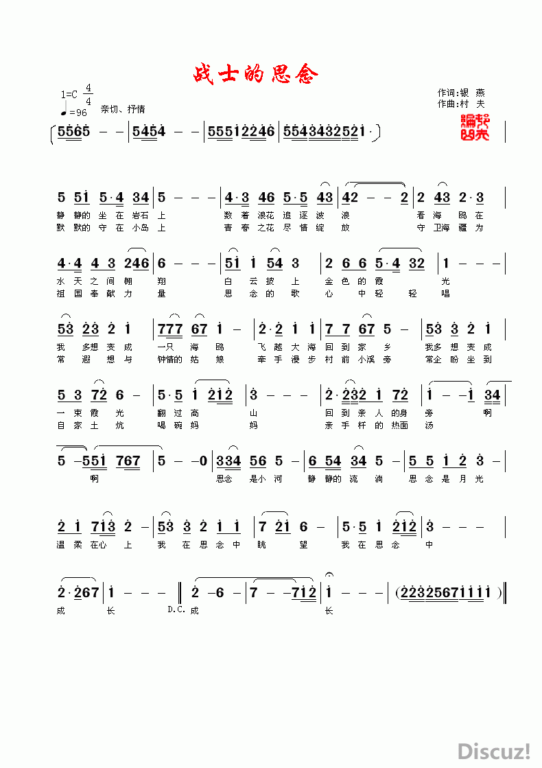 սʿ˼.GIF