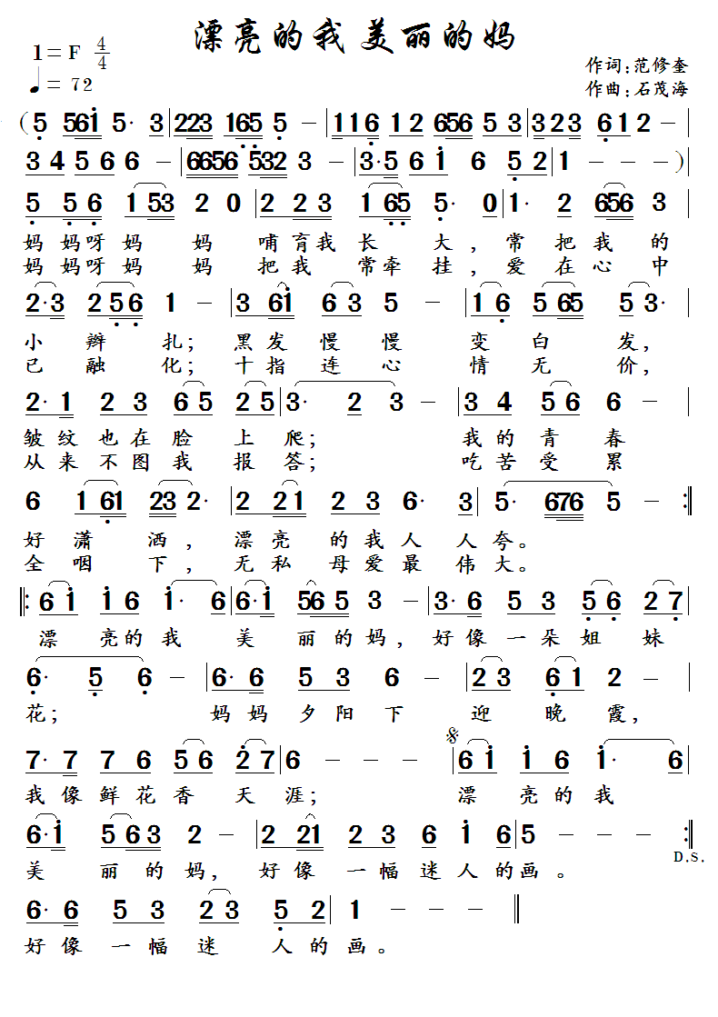 Ư������ ��������.bmp