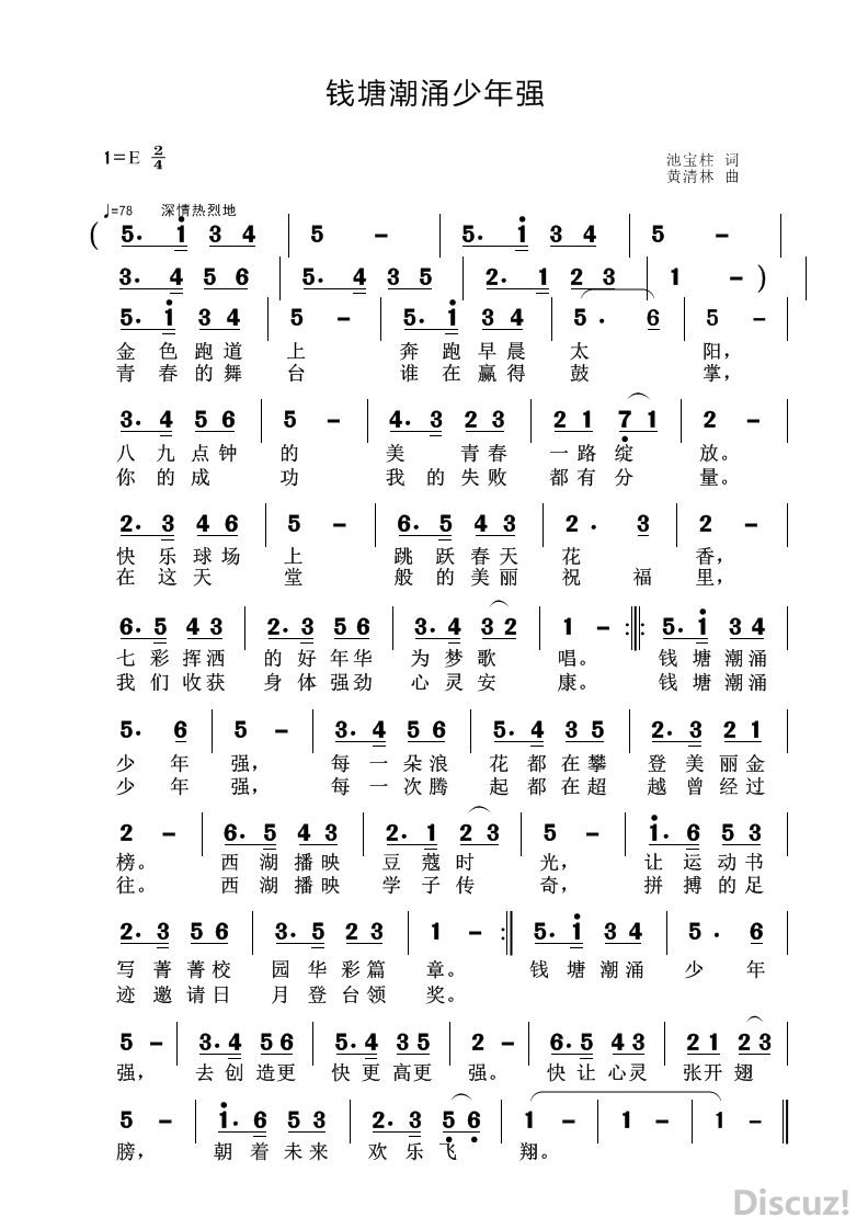Ǯӿǿ.jpg