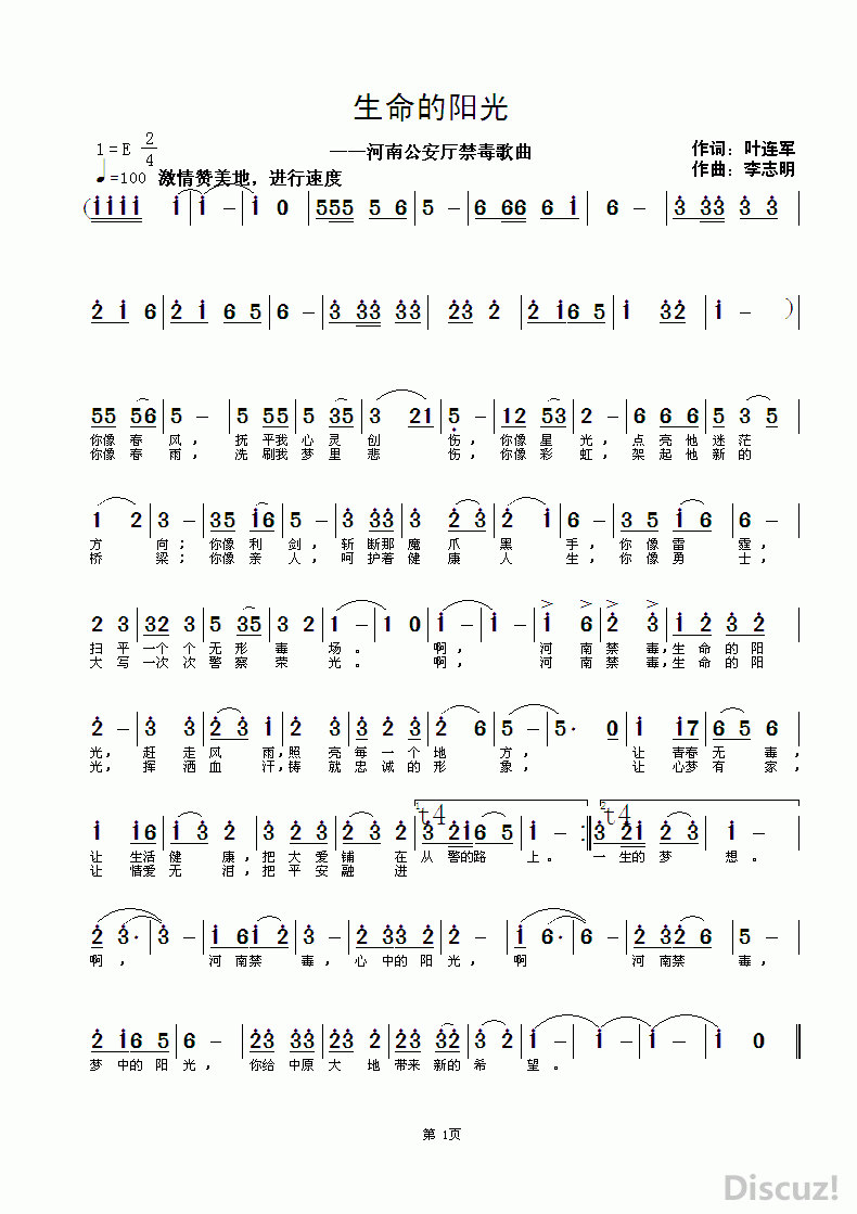 ZuoquPic 0.gif