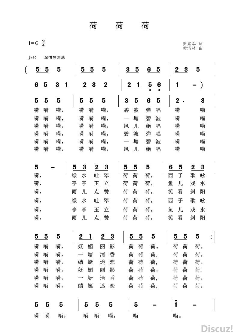 ɺɺ.jpg