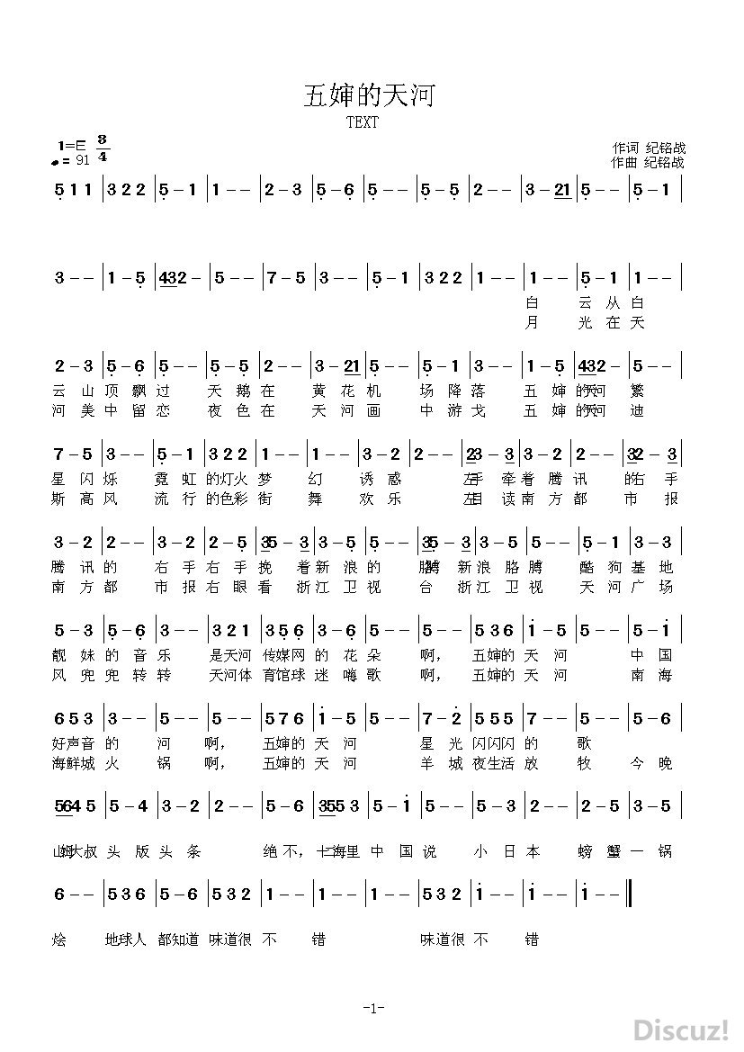 E--������������� ����  ����ս_proc.jpg