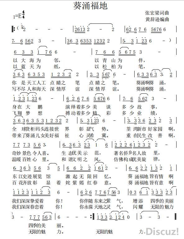 ��ӿ���� �ź������� �ƴ�ѷ����.jpg