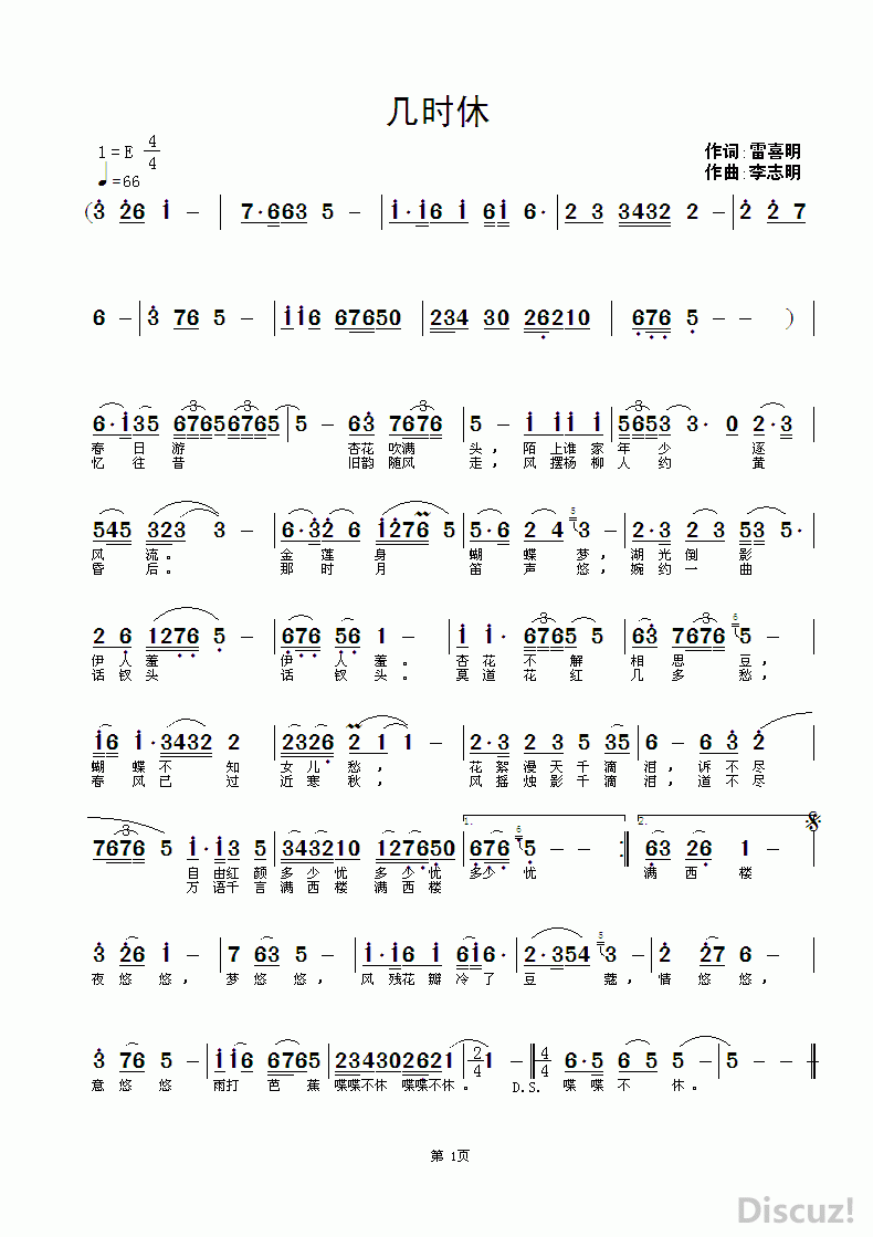 ��ʱ��ZuoquPic 0.gif