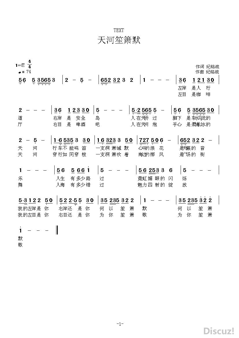 C--Documents and Settings-Administrator-����-�������Ĭ����  ���� ����ս_proc.jpg