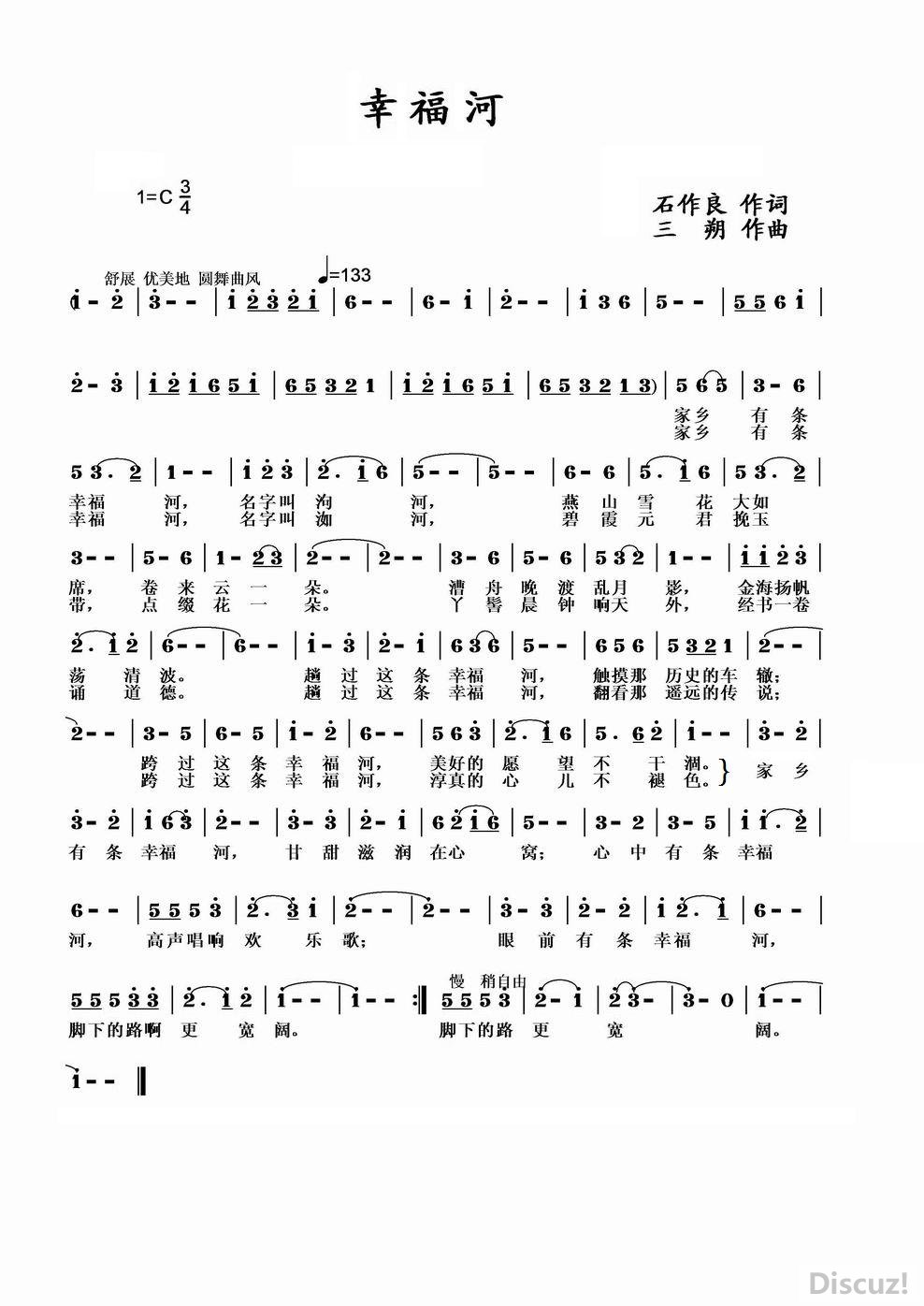 ����-�� �� ��  ʯ������ ��˷����.jpg