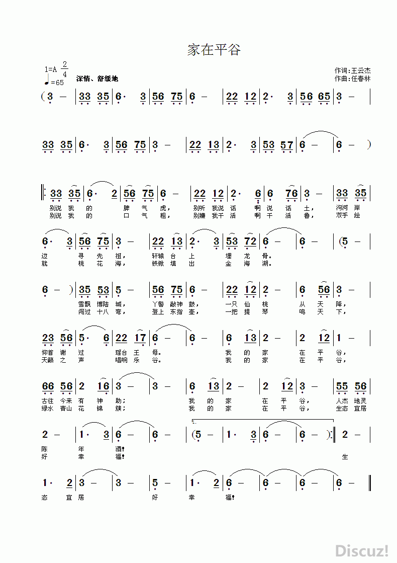 ���ף�����ƽ�� ���ƽܴ� �δ�����.gif