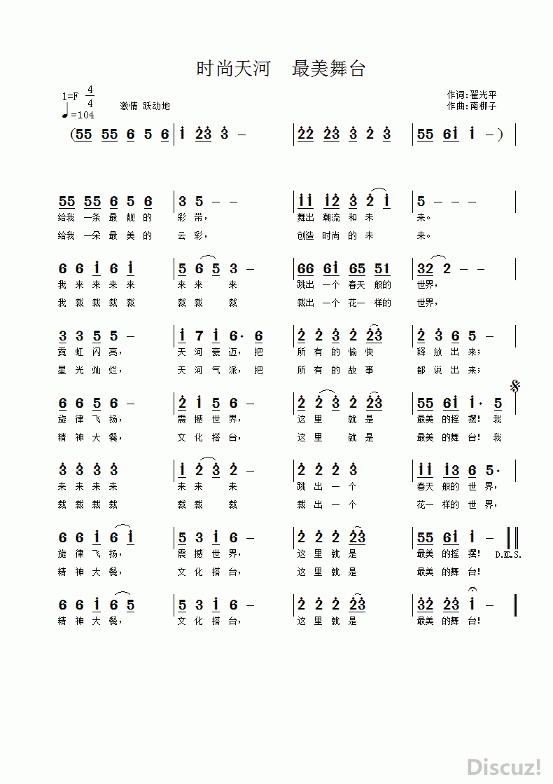 ʱ�����  ������̨.gif